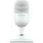 Микрофон Razer Seiren V3 Mini White - RZ19-05050300-R3M1