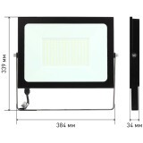 Прожектор ЭРА LPR-061-0-65K-150 (Б0043593)