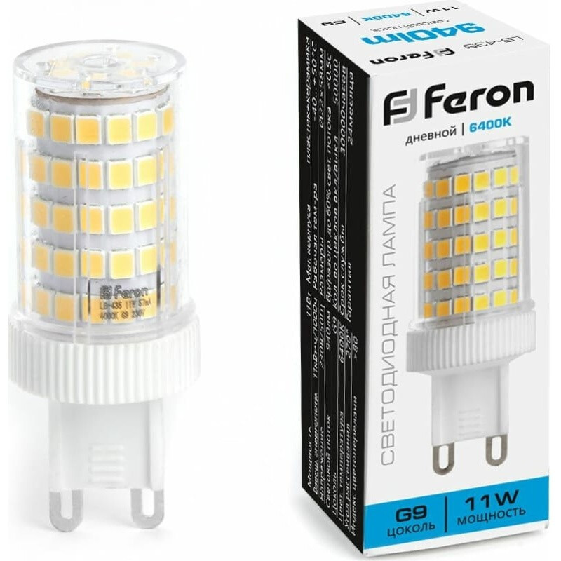 Светодиодная лампочка Feron LB-435 6400K (11 Вт, G9) - 38151