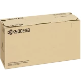 Сервисный комплект Kyocera MK-1200 (1702VP0RU0)