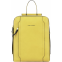 Рюкзак для ноутбука Piquadro Computer backpack 14" Pelle Giallo (CA4576W92/G)