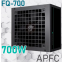 Блок питания 700W PowerCool FQ-700 - фото 5