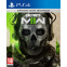 Игра Call Of Duty Modern Warfare 2 (2022) для Sony PS4 - 41000008486