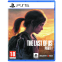 Игра The Last of Us Part I для Sony PS5 - 0711719406396