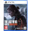 Игра The Last of Us Part II Remastered для Sony PS5 - 1CSC20006175