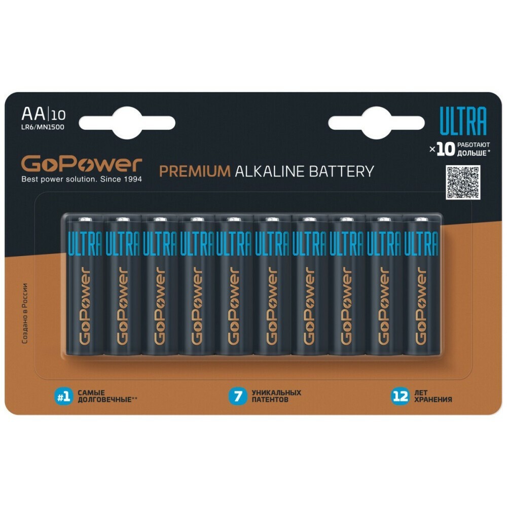 Батарейка GoPower ULTRA (AA, 10 шт.) - 00-00026395
