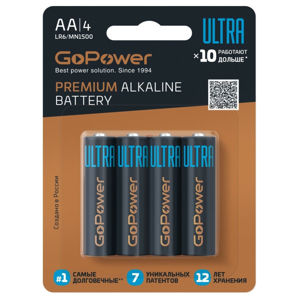 Батарейка GoPower ULTRA (AA, 4 шт.) - 00-00026394