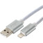 Кабель USB - Lightning, 1.8м, Gembird CC-U-APUSB01S-1.8M