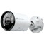 IP камера TP-Link VIGI C385 4 мм - VIGI C385(4mm) - фото 2