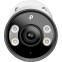 IP камера TP-Link VIGI C385 4 мм - VIGI C385(4mm) - фото 3