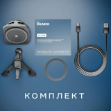 Автомобильный держатель Olmio ICE Cool 15W (046623)