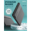 Внешний аккумулятор Perfeo Powerbank Laptop 20000mAh Black - PF_E1472 - фото 4