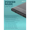 Внешний аккумулятор Perfeo Powerbank Laptop 20000mAh Black - PF_E1472 - фото 5