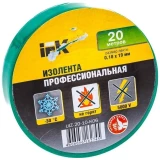 Изоляционная лента IEK UIZ-20-10-K06