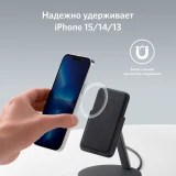 Внешний аккумулятор Anker PowerWave Mag-Go 3-in-1 Black (B25A7311)