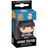 Брелок Funko Pocket POP! Demon Slayer Kanao Tsuyuri (75576)