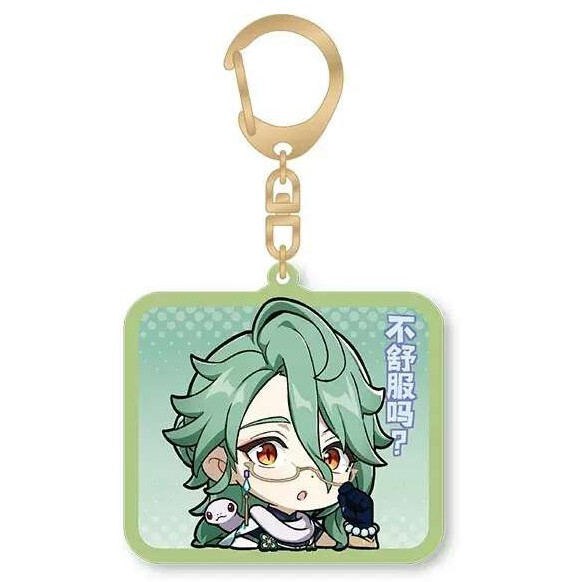 Брелок miHoYo Genshin Impact Chibi Expressions Character Acrylic Keychain Baizhu - 6976068143697