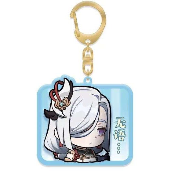 Брелок miHoYo Genshin Impact Chibi Expressions Character Acrylic Keychain Shenhe - 6975213680438