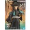 Фигурка Banpresto Kimetsu No Yaiba Muichiro Tokito - 4885842 - фото 2