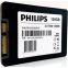 Накопитель SSD 120Gb Philips (FM12SS022P/97) - фото 2