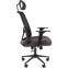 Офисное кресло Chairman 535 Black/Grey - 00-07142312 - фото 2