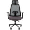 Офисное кресло Chairman 535 Black/Grey - 00-07142312 - фото 3