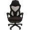 Офисное кресло Chairman CH571 Black - 00-07100625 - фото 2