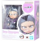 Фигурка Tamashii Nations Figuarts mini Hell's Paradise Genya Shinazugawa (4573102650641)