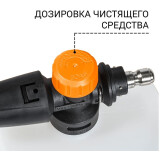 Пеногенератор Bort Foam Master PRO (93416350)