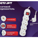 Сетевой удлинитель СТАРТ S 4x3-ZV