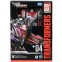 Фигурка Hasbro Transformers Studio Series Voyager Class 04 Megatron Gamer Edition - 5010996172273 - фото 2