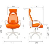 Офисное кресло Chairman 840 Orange/White (00-07140742)