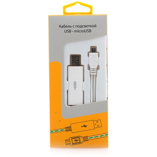 Кабель USB A (M) - microUSB B (M), 0.8м, Gmini mCable MEL200 Blue