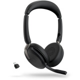 Гарнитура Jabra Evolve2 65 Flex USB-C MS Stereo (26699-999-899)