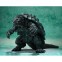 Фигурка Tamashii Nations S.H. MonsterArts Gamera 2023 - 4573102651488 - фото 3