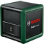 Нивелир Bosch Quigo Green (0603663C20)