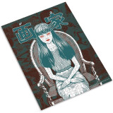 Пазл ABYstyle Junji Ito Tomie (ABYJDP017)