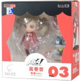 Фигурка Good Smile Company Faidoll Persona Vol.3 Takamaki Ann (4589619490595)