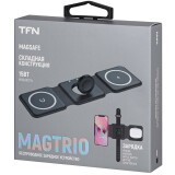 Беспроводное зарядное устройство TFN MagTrio (TFN-QI14)