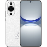 Смартфон Huawei Nova 12s 8/256Gb White (FOA-LX9) (51097UWW)