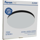 Светильник Feron AL1600 48888