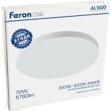 Светильник Feron AL1600 48887