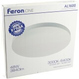 Светильник Feron AL1600 48885