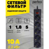 Сетевой фильтр Perfeo PF_A4714