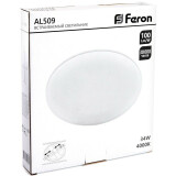 Светильник Feron AL509 34 Вт 4000К (AL509 4000К)