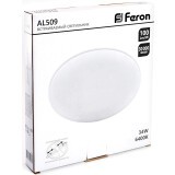 Светильник Feron AL509 34 Вт 6400К (AL509 6400К)