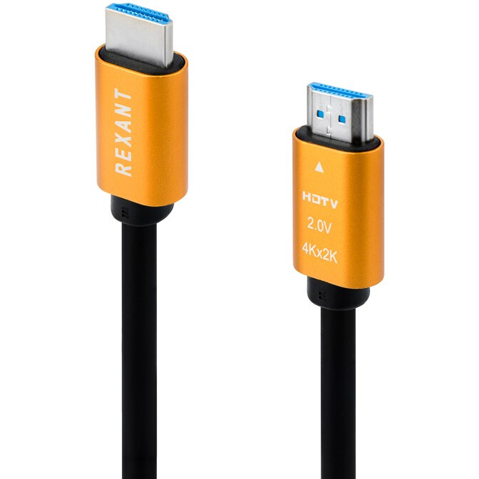 Кабель HDMI - HDMI, 1.5м, Rexant 17-6103