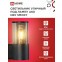 Светильник IN HOME SMOKY-1хA60-BL - 4690612052892 - фото 3