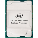 Серверный процессор Intel Xeon Platinum 8368 OEM (CD8068904572001)