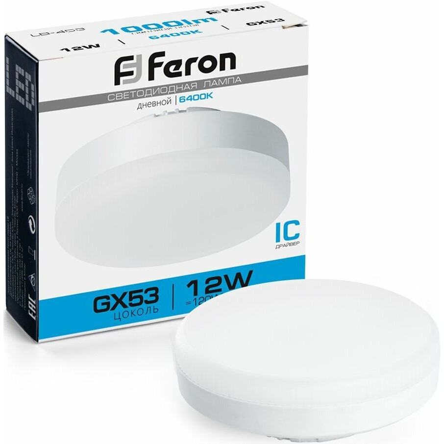 Светодиодная лампочка Feron LB-453 6400K (12 Вт, GX53) - 25868